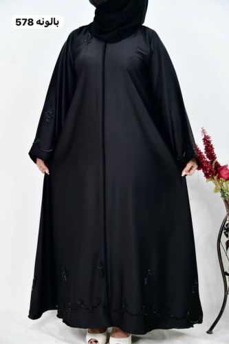عباية الانيقة براند