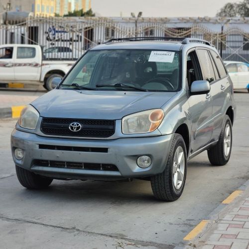 راف فور2005دبل