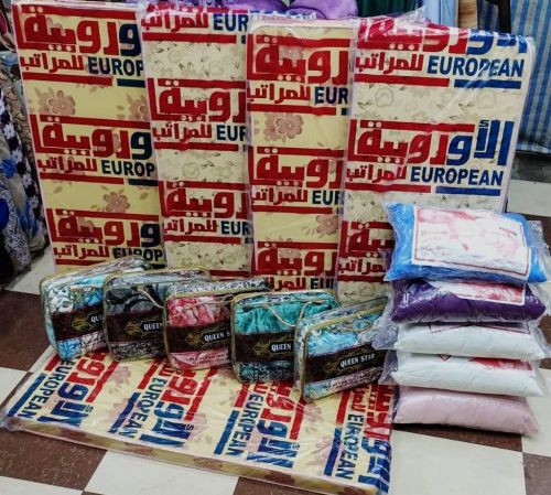 لاتفوت الفرصه