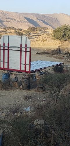 صطحه فلفوالمانوم جديد
