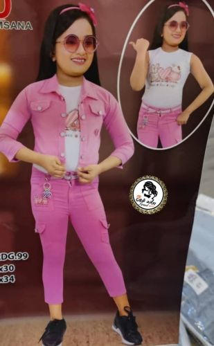 طقم بناتي ثلاث قطع