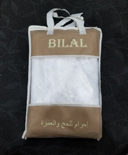 احرامات للحج والعمرة