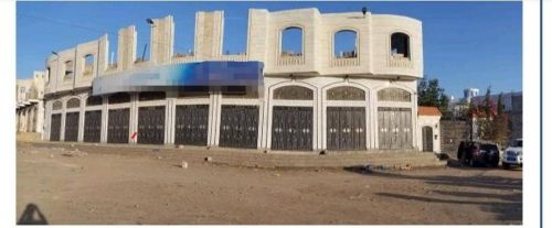 عماره للبيع