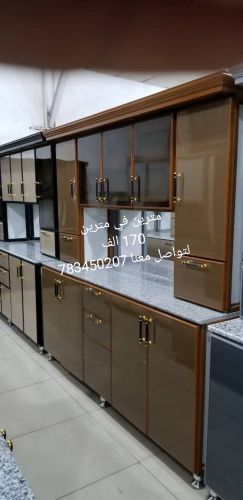 دواليب المنيوم مترين في مترين