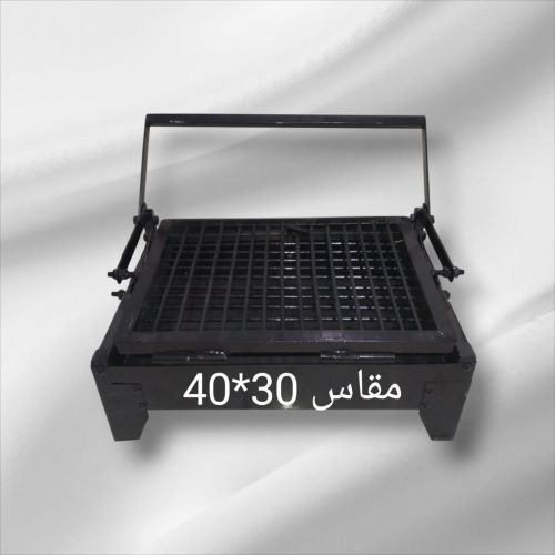 شوايه لحوم قلاب صغير