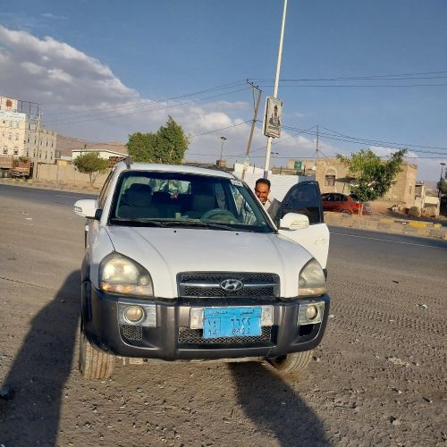 عرطه