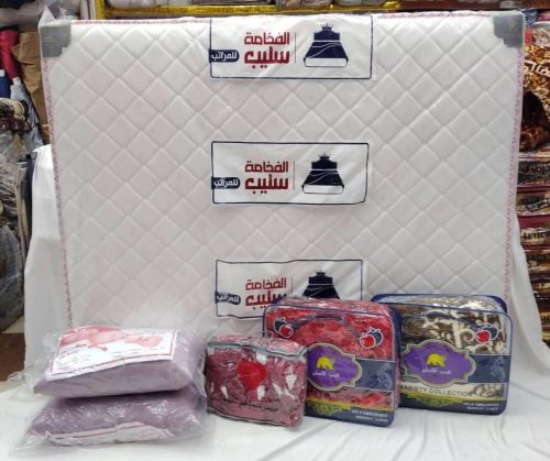 عرض وتخفيضات رمضانيه