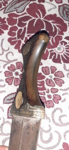 جنبية عزيري