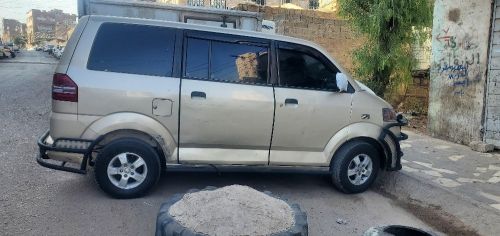 علان شخصي