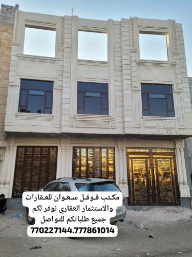 عماره للبيع مسلح هردي حجر مشطبه