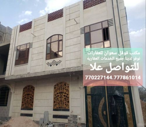 عماره للبيع مسلح هردي حجر مشطبه