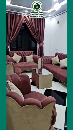 شقه مفروشه للايجار في بيت بوس