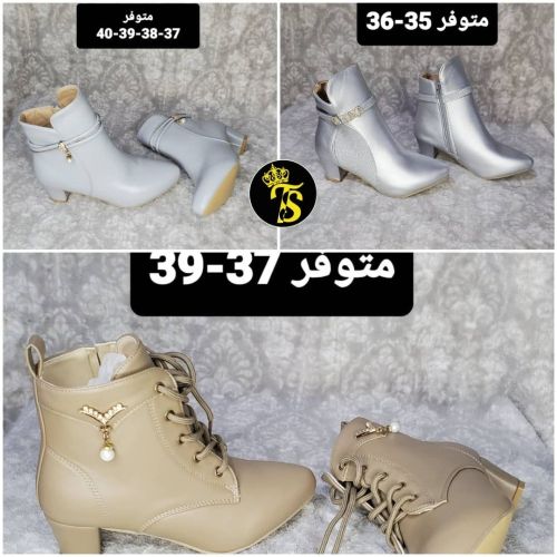 تابعني وشوف كل جديدنا واسعارمغريه