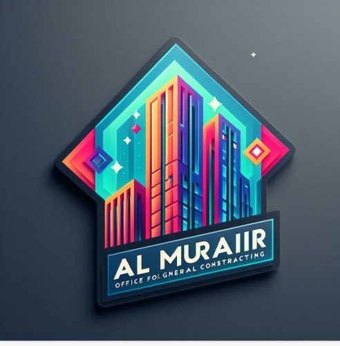 شركات المُرير للمقاولات العامة