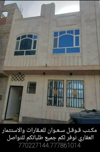 عماره دورين في شارع النصر للبيع