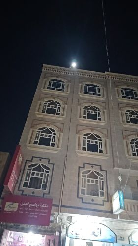 عبدالاله الصلاحي
