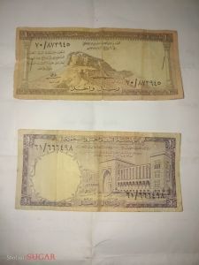 عمله سعوديه ريال واحد الملك سعود