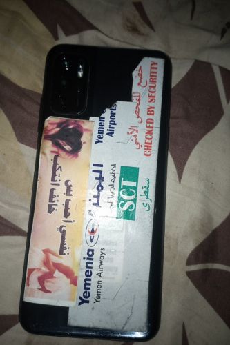 هواتف