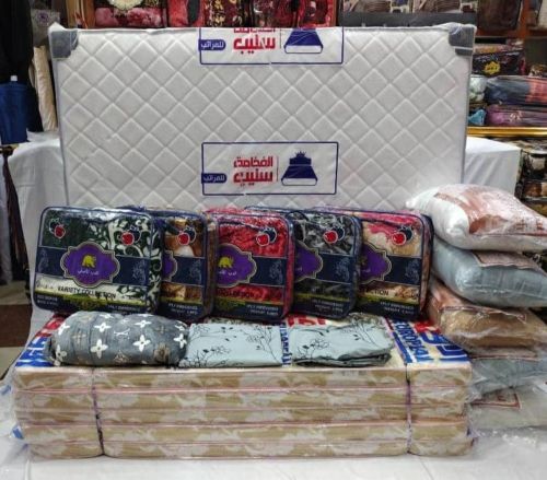 عرض مجموعة مفروشات