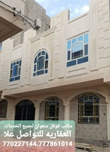 عماره للبيع مشطبه ديلكس