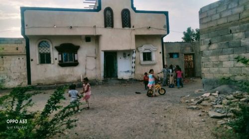العرطه وصل بيت مسلح للبيع