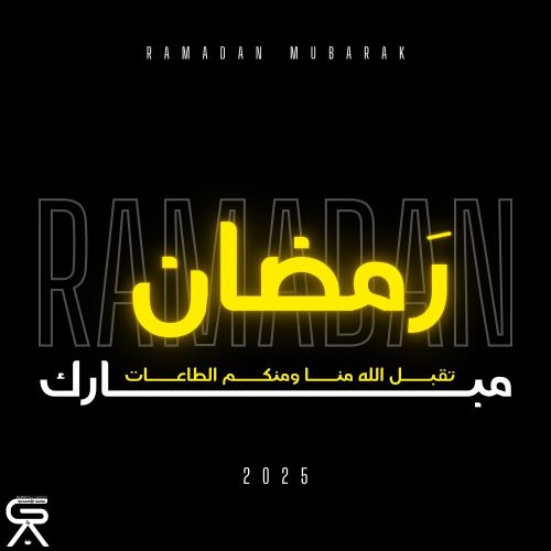 مصمم جرفيك ديزاين | مونتاج