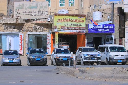 مكتب الدرجه الاولئ للسفريات