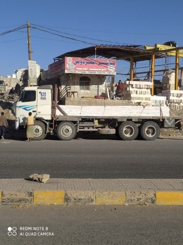 البردوني لجميع انواع الرخام