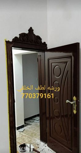 ورشه لطف الخلقي ابواب سويدي