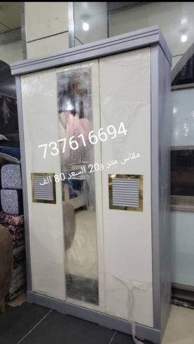دواليب ملابس بعده مقاسات