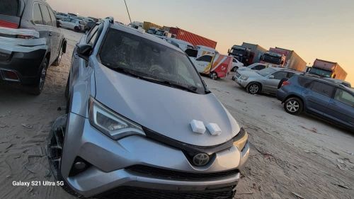 عرررطه العرطات رافور 2017 فل كامل