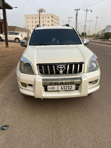 برادو