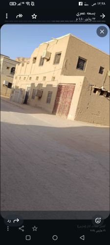 بيت للبيع