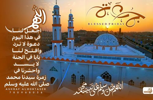 تصميم حسب الطلب