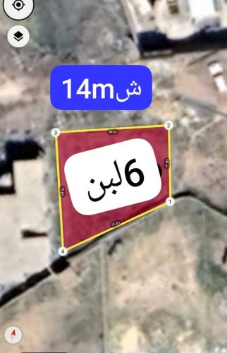 عمر