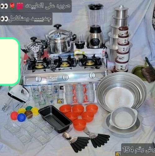عروض خاصة – جديد بالكرتون