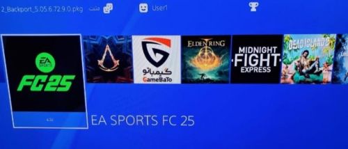 سوني 4مهكر