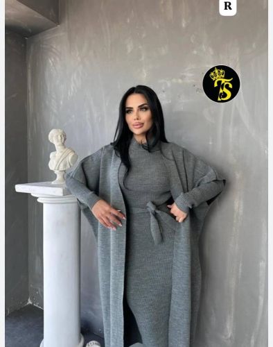 دراعة دبل صوف فاخر من الأخر 