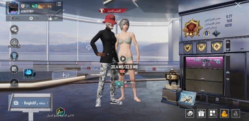 للبيع