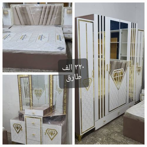غرف نوم من اعمالنا تواصل واتس