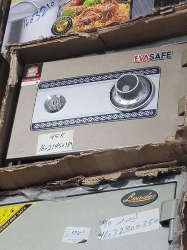 خزانة فيتنامي بسعر عرطة