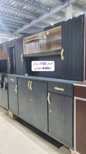 دواليب  مطبخ خشب ماليزي
