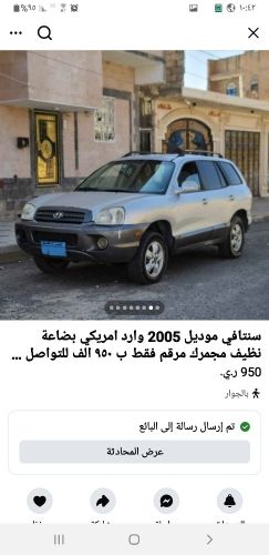 محمد