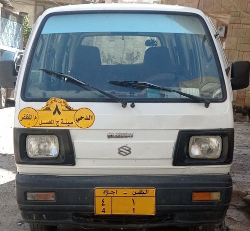 للباحثين عن التميز 733606206