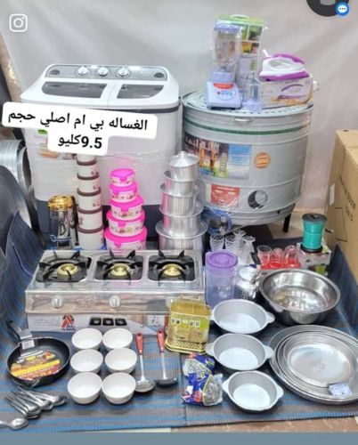 عرووووضات خاصة للعرسان