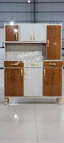 دواليب مطبخ 3 ابواب ب 45 الف