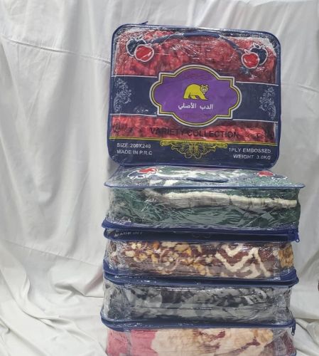 بطانيات ابو ظبي الاصلي وزن 3 صافي