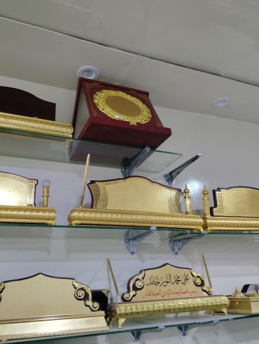 للدعايه والاعلان