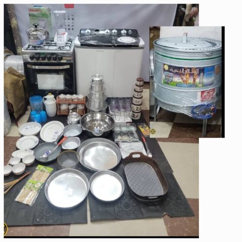 عرض وتخفيضات حتا نفاذ الكمية