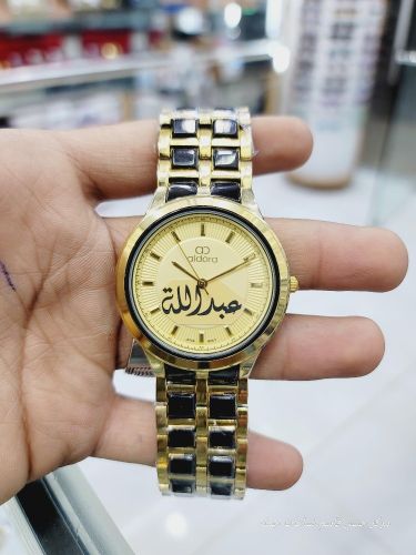 ساعه رجالي